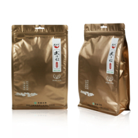 Vente en gros de sacs à valve à fond plat à huit joints latéraux de haute qualité Impression personnalisée pour l'emballage alimentaire pour thé Matcha poudre café
