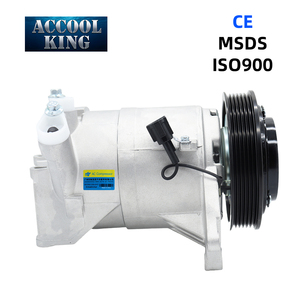 คอมเพรสเซอร์แอร์รถยนต์ 92600-9Y40A คอมเพรสเซอร์ปรับปริมาตรลมแบบแปรผัน สำหรับนิสสัน มูราโน่ Z50 - Product Image 1