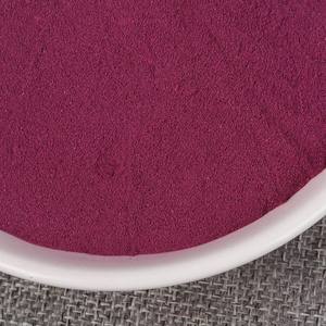 100% 純粋な黒桑粉末アントシアニン25% 桑エキス - Product Image 3