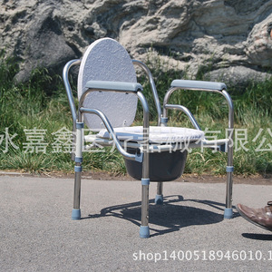 Jiaxin Stainless Steel Commode Chair Foldable Toilet Chair For <b>Elderly</b> And Pregnant Women Sturdy Durable - Product Image 3