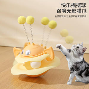 ของเล่นแมวแบบอินเทอร์แอคทีฟ ปี 2025 ลูกบอลรูปผึ้ง ของเล่นล่อแมว ฝึกสัตว์เลี้ยง ของเล่นเลเซอร์อัจฉริยะ สำหรับแมวเลี้ยงในบ้าน - Product Image 2