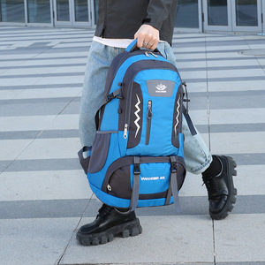 <span class=keywords><strong>Mochila</strong></span> <span class=keywords><strong>de</strong></span> Senderismo Ligera <span class=keywords><strong>de</strong></span> <span class=keywords><strong>60L</strong></span> al por Mayor para Viajes, <span class=keywords><strong>Mochila</strong></span> Impermeable para Acampar para Hombre, <span class=keywords><strong>Mochila</strong></span> Deportiva <span class=keywords><strong>de</strong></span> Gran Capacidad para Montañismo - Product Image 3