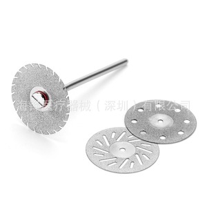 Disque de découpe diamanté OEM pour dentisterie, 19,1 mm, tête cylindrique, alimenté par turbine, couleur argent, pour usage adulte - Product Image 1