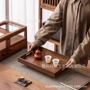 Bandeja rectangular de madera de bambú color nogal, a prueba de humedad, elegante bandeja para servir tazas de té, platillos, té de la tarde - Product Image 3