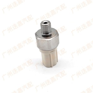 Capteur de pression d'huile Honda 28600-RKE-004, filetage G1/4 en laiton, IP54, pour voitures Honda - Product Image 3