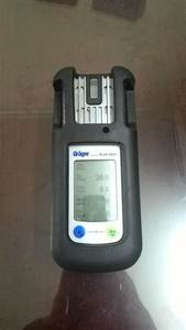 Monitor Personal Drager X-AM 5600, Detector de Gases Drager X-am 5600 - Product Image 1