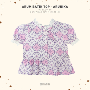 โบโฮปันนาเสื้อเชิ้ตผ้าฝ้ายบาติกสำหรับเด็กผู้หญิง คอปกลูกไม้ กระดุมด้านหน้า แขนสั้น พิมพ์ลาย สีชมพู สีม่วง ไซส์เดียว 2-7 ปี - Product Image 1