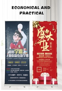 Подъемная стойка для баннера с узкой основой, напольная стойка, легкая алюминиевая Портативная подставка для помещений, рекламная акция - Product Image 3