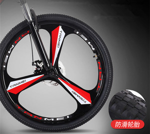 Bicicleta <span class=keywords><strong>de</strong></span> <span class=keywords><strong>Montaña</strong></span> al por Mayor <span class=keywords><strong>de</strong></span> <span class=keywords><strong>24</strong></span> y 26 Pulgadas Life Gear con Doble Freno <span class=keywords><strong>de</strong></span> Disco - Product Image 5