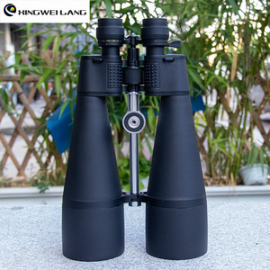 Xingweilang Night Vision Binoculars 30-260x160 High Magnification With Image Stabilization For Outdoor Observation - Product Image 1