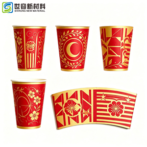 Vaso de Papel Desechable de Pared Simple, Resistente al Agua, de Grado Alimenticio, Marca SHI RONG <span class=keywords><strong>Enso</strong></span> APP Yibin Ningbo, para Agua Caliente/Fría, Jugo, Café, Té - Product Image 6