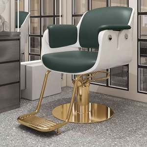 Equipo de peluquería de Metal duradero, muebles de estilo, silla de peluquero de cuero para salón de corte de pelo, Banco de estilista para peluquero - Product Image 1