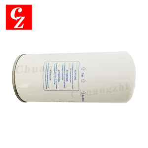 อะไหล่ตัวแยกน้ำมันคุณภาพสูง Chuangzhi รุ่น 575000101P สำหรับเครื่องอัดอากาศอุตสาหกรรม Boge รุ่น 575000101 - Product Image 1