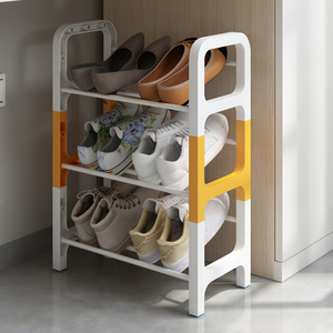 Étagère à chaussures Jinsheng multi-niveaux, gain de place, autoportante, pour entrée, dortoir, appartement locatif - Product Image 2