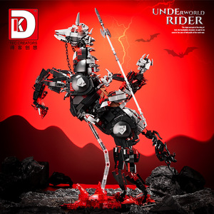 Deke Creative 7033 Hell War Rider Mecha Warrior Jouet <span class=keywords><strong>Robot</strong></span> Éducatif en Blocs de Construction en Plastique ABS pour Enfants Cadeau d'Anniversaire - Product Image 3
