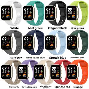 シリコーンストラップ26mm Redmi <span class=keywords><strong>Watch</strong></span> 3スポーツブレスレット交換スナップボタン時計バンドアクセサリー - Product Image 2