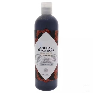 Lozione Abbronzante Molto Popolare con Sapone Nero Africano e Aloe Vera per una Pelle Bella e Scura - Product Image 2