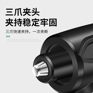 Tête de conversion pour perceuse à rivets Baolian, outil de tirage électrique pour fixation métallique - Product Image 4