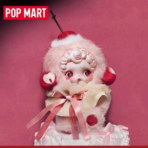 POPMART Skullpanda You Found <span class=keywords><strong>Me</strong></span> Series Peluches de Halloween Juguetes de peluche Caja ciega SP Navidad Decoraciones de Halloween - Product Image 2