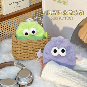 Boule de <span class=keywords><strong>charbon</strong></span> mignonne en flanelle, petite bouillotte d'hiver en PVC et chauffe-<span class=keywords><strong>ventre</strong></span> en peluche, mini chauffe-mains d'hiver - Product Image 2