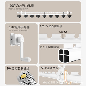 Hand Cranked <b>Clothes</b> Drying <b>Rack</b> Thickened Aluminum Alloy Pole Oil Core Steel Wire Rope Balcony Wall Mounted Clothing <b>Rack</b> - Product Image 1