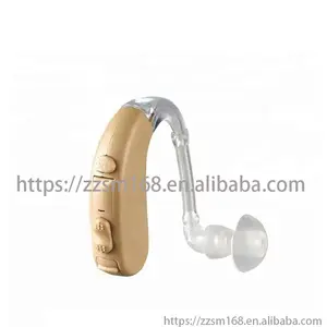 AXON D-303 BTE cheap digital hearing aid hearing aid sound amplifier for hearing loss voice amplifier