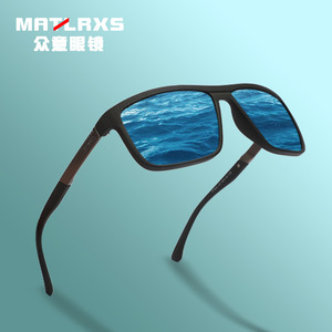 Gafas de Sol Deportivas Matlrxs Polarizadas UV400 con Montura Completa para Ciclismo y Running, Resistentes al Viento P1834 - Product Image 1