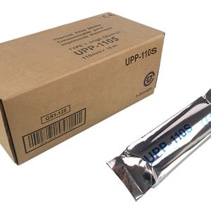 Factory Direct Supply Unifon UPP-110HG Thermal <b>Paper</b> <b>Roll</b> for Ultrasound Printer Single Layer 110x18mm - Product Image 4