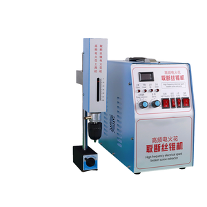Mini Máquina de Perforación por Electroerosión de 1000w, Extractor de Machos y Tornillos Rotos, Mini Máquina de Perforación por Electroerosión Portátil para Pernos Rotos - Product Image 1