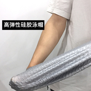 Gorro de natación de silicona impermeable para adultos, protección para los oídos, gorro para natación y deportes acuáticos, color sólido - Product Image 4