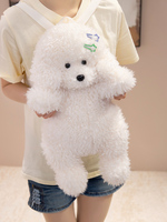 Mochila de Peluche Suave Personalizada al por Mayor, Linda Mochila de Perro Kawaii, Poodle, Bichón Frisé, Bolsa de Animales de Peluche para Niñas, Regalo de Cumpleaños