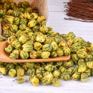 Tè Premium ai Fiori di Crisantemo Dorato, Boccioli Essiccati di Crisantemo Giallo - Product Image 2