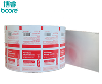 Sachet unique tissu non tissé lingettes humides tampons alcoolisés feuille d'aluminium laminé papier composite emballage pour Auto Making Machine