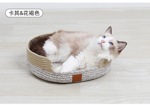 Dog Claw Grinding Durable Cotton Cool Nordic <b>Cat</b> Nest Mat Modern Pet Mattress - Product Image 6