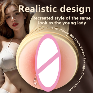 กล่องของเล่นทางเพศสำหรับผู้ใหญ่อุปกรณ์ช่วยตัวเองสำหรับผู้ชาย - Product Image 5