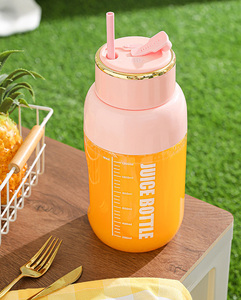 Logo personnalisé extracteur électrique portail mélangeur jus mélangeur industriel bouteille mélangeur portable pour shakes et smoothies - Product Image 4