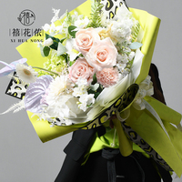 Kertas Pembungkus Bunga Xihuanong Polka Dot OPP Tahan Air Transparan DIY Buket Kado Perlengkapan Florist