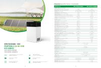 Nouvelle batterie LiFePO4 Krji 5 KWH 8000 cycles avec écran tactile, garantie 10 ans, stock UE, livraison en 1 à 3 jours, stockage d'énergie solaire domestique