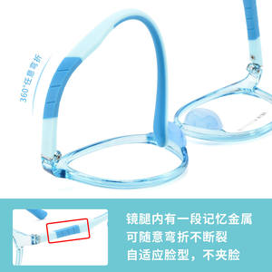 Lunettes de vue ovales pour hommes Danyang 9819, monture intégrale en TR90, verres en résine, confortables pour les étudiants et les enfants - Product Image 4