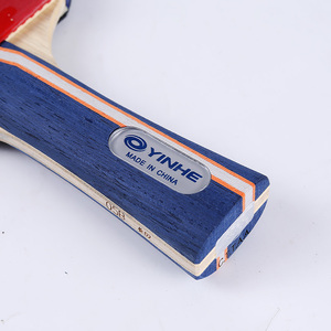 YINHE <span class=keywords><strong>Raquette</strong></span> de tennis de table pour débutant cinq étoiles <span class=keywords><strong>Raquette</strong></span> de soldat étudiant. - Product Image 4
