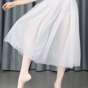 D034032 Baili Dance Ballet Dancewear - Falda Tutú de Alta Calidad de 4 Capas 100% Nailon para Práctica de Ballet para Niñas - Product Image 1