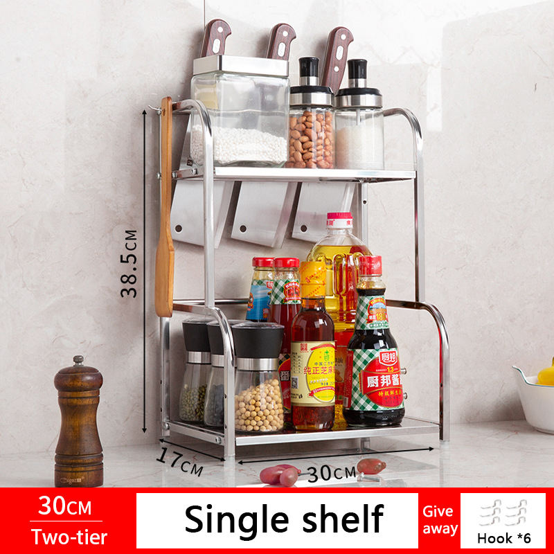 La plaque inférieure double couche de 30cm mesure 17 cm de large