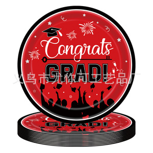 2026 <b>Red</b> Graduation Party Supplies Set <b>Paper</b> Plates Cups Napkins Tablecloth Disposable Cutlery Graduation Decoration Kit - Product Image 3