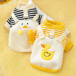Combinaison à rayures pour animaux de compagnie, sweat à capuche en polaire pour chiens de petite et moyenne taille, vêtements chauds pour l'automne et l'hiver - Product Image 4