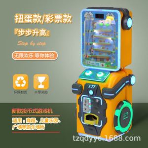 เกมอาร์เคดขายส่ง, ศูนย์เกม, เครื่องเล่นเกมหยอดเหรียญเชิงพาณิชย์, ตู้สล็อตแมชชีนสำหรับเด็ก - Product Image 2