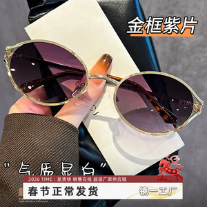 Lunettes de soleil rétro œil de chat pour femmes, monture dorée, verres TAC, protection UV385, style sport, cyclisme, conduite, 6280 - Product Image 3