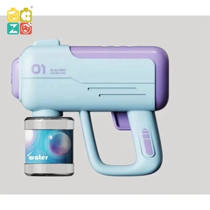 CZ CZ CZ été jeu de tir en plein air jouet pour enfants dessin animé couleur unie technologie petit <span class=keywords><strong>pistolet</strong></span> <span class=keywords><strong>à</strong></span> <span class=keywords><strong>eau</strong></span> électrique - Product Image 6