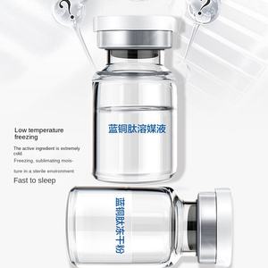 Mavi bakır peptid dondurularak kurutulmuş toz anti-kırışıklık cilt bakımı serumu ince çizgileri azaltır ve sıkılık Anti-Aging artırır - Product Image 3