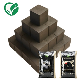 ถ่านกัมมันต์เปลือกมะพร้าวพรีเมียม |   ถ่านฮุคก้าเผาไหม้นานสำหรับชิชา - Product Image 1