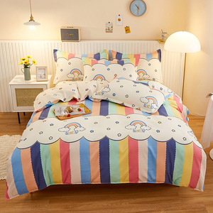 Star Rainbow Impresso Algodão Orgânico Lixe Tecido Capa De Cama Crianças Bonito 3 Peça Duvet Cover <span class=keywords><strong>Set</strong></span> - Product Image 1